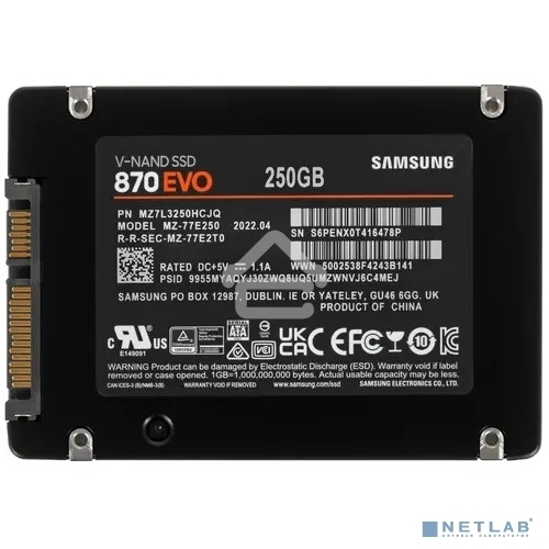 Накопитель SSD Samsung 870 EVO, 250Gb, SATA III, 2.5