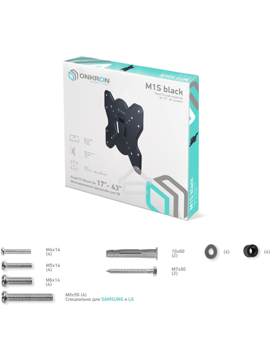 Кронштейн ONKRON M1S для телевизора 17