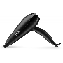 Фен BABYLISS D563DE