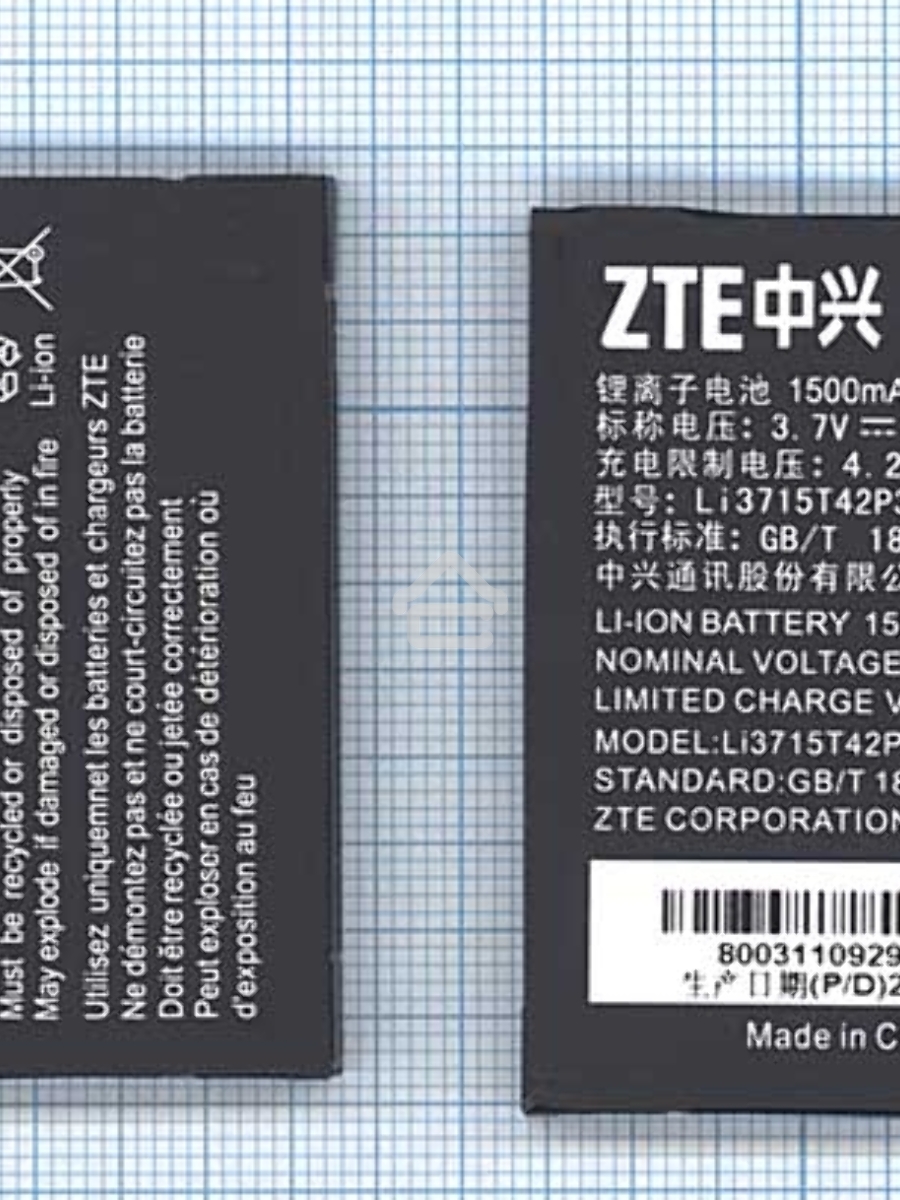 Аккумуляторная батарея Li3715T42P3h415266 для ZTE Z990 3.7V 5.55Wh
