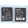 Аккумуляторная батарея Li3715T42P3h415266 для ZTE Z990 3.7V 5.55Wh