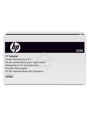 Сервисный набор HP CLJ CP3525/CM3530/Pro 500 M570 / Enterprise 500 M551/M575 (CE506A/CC519-67902/CC519-67918/RM1-4995/RM1-8156/CF081-67906) Maintenance Kit