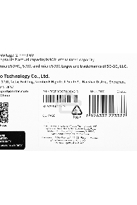 Флеш карта SDHC 64GB  Netac Class 10 UHS-I U1 P600 [NT02P600STN-064G-R]
