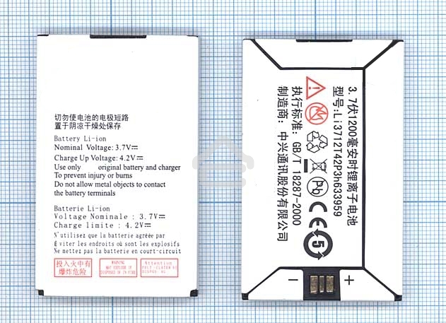 Аккумуляторная батарея Li3712T42P3h633959 для ZTE E700 F860 3.7V 4.44Wh