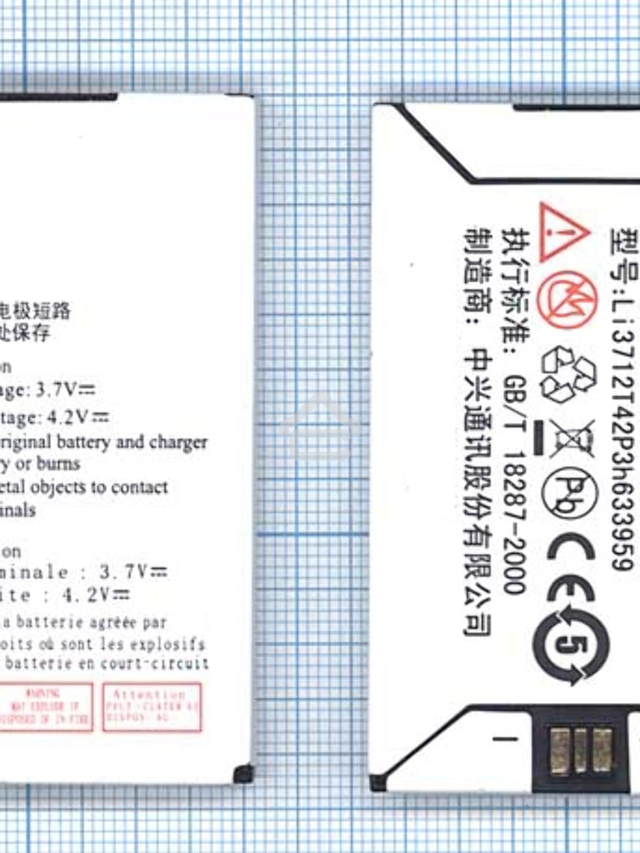 Аккумуляторная батарея Li3712T42P3h633959 для ZTE E700 F860 3.7V 4.44Wh
