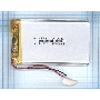Аккумулятор Li-Pol (батарея) 4*40*75мм 2pin 3.7V/1500mAh