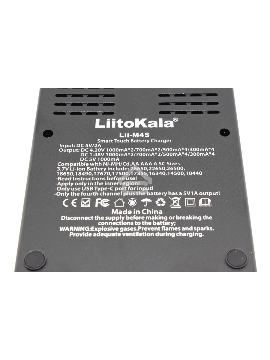 Зарядное устройство LiitoKala Lii-M4S
