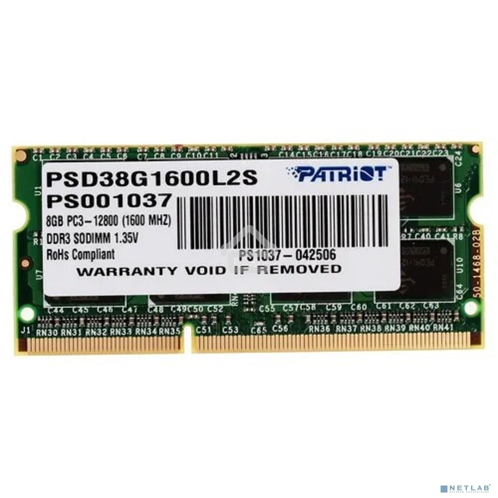 Оперативная память Patriot, DDR3L, 8Gb (1x8 GB), 1600 MHz, CL11, SO-DIMM