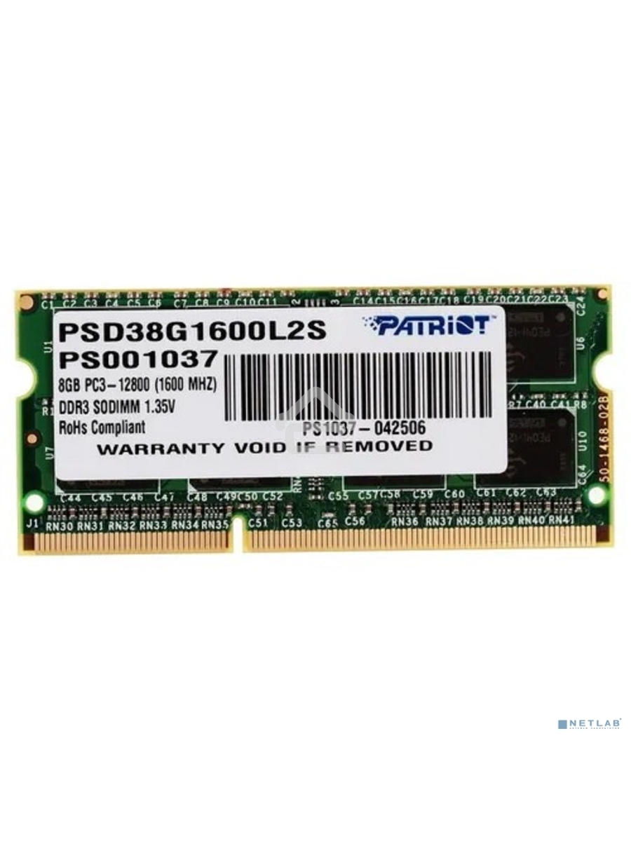 Оперативная память Patriot, DDR3L, 8GB (1x8 GB), 1600 MHz, CL11, SO-DIMM