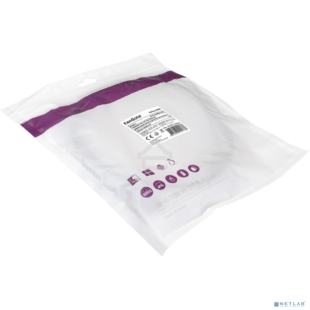 Кабель HDMI Exegate EX287723RUS EX-CC-HDMI2-1.8F (19M/19M, v2.0, 1,8м, 4K UHD, Ethernet, ферритовые кольца, позолоченные контакты)