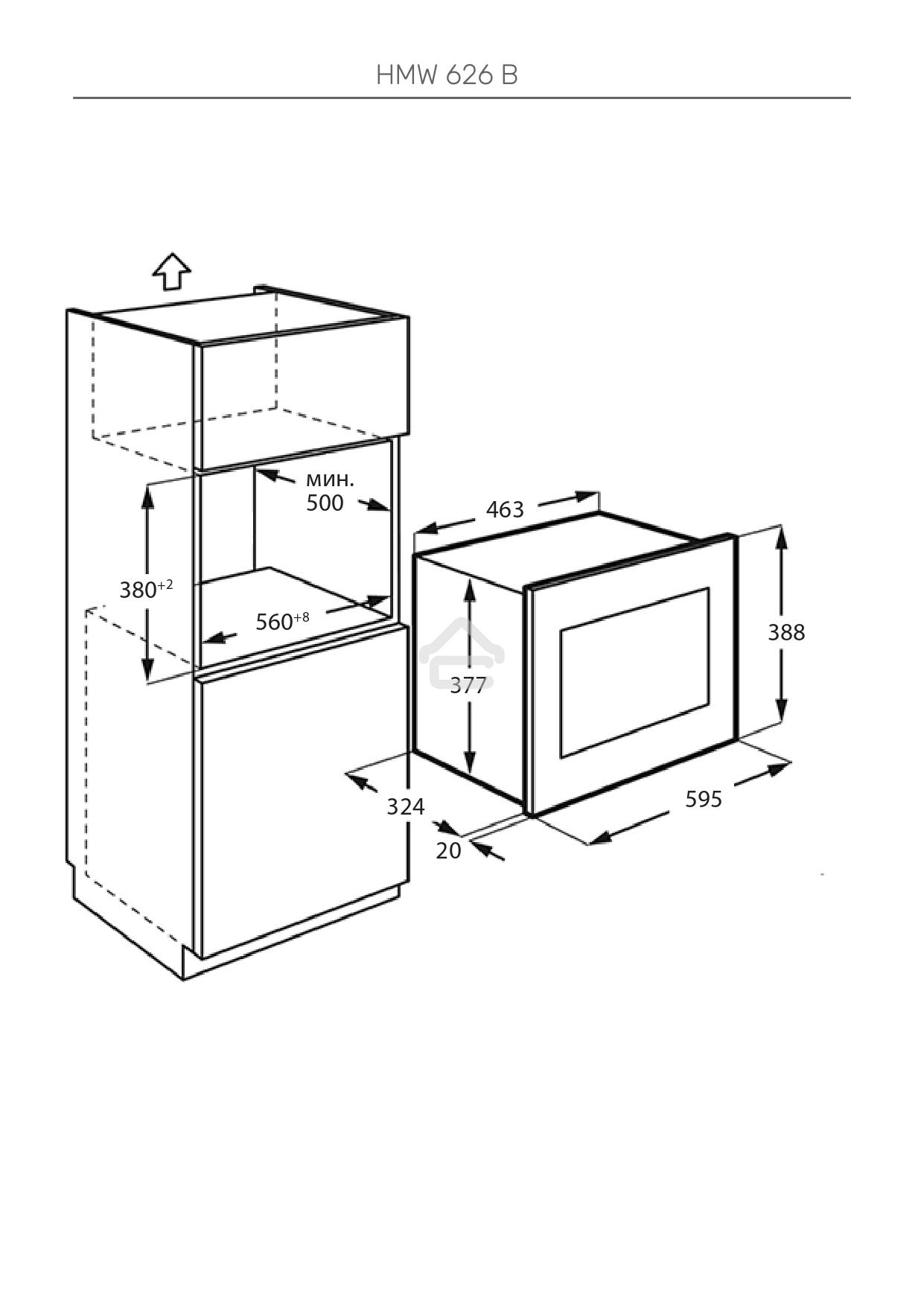 Микроволновая печь встраиваемая Kuppersberg, High-Tech, 20 л, гриль, 5 уровней мощности, 8 автоматических программ, многофункциональный таймер, размораживание, сенсорное управление, блокировка от детей, поворотный стол, черный