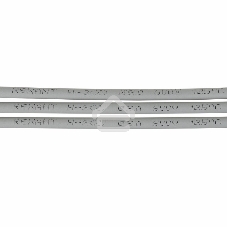 Термоусаживаемая трубка Rexant 5,0/2,5 мм, серая, упаковка 50 шт. по 1 м