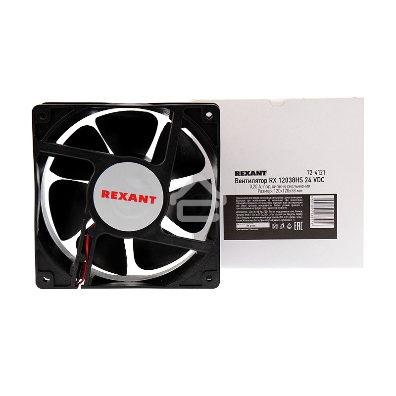 Вентилятор для корпуса Rexant RХ 12038HS 24 VDC черный, 120 мм, 2500 об/мин, 40 дБ, 2 pin
