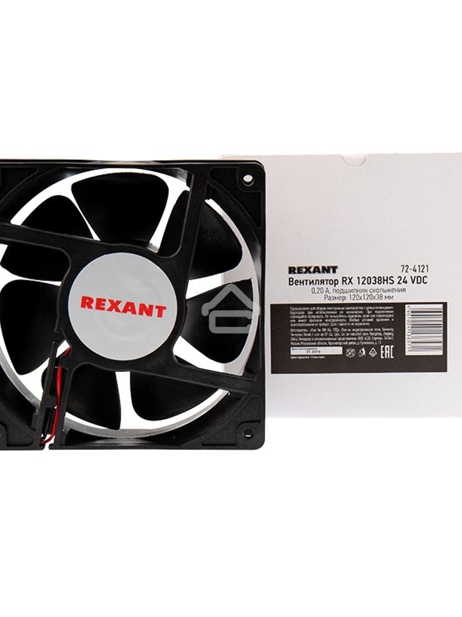 Вентилятор для корпуса Rexant RХ 12038HS 24 VDC черный, 120 мм, 2500 об/мин, 40 дБ, 2 pin
