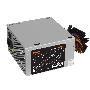 Блок питания ExeGate UNS650 (ES261571RUS-PC), 650Вт, 120мм, серый