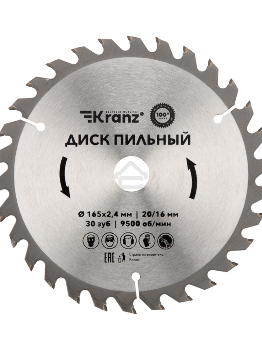 Диск пильный 165 мм х 30 зуб х 20/16 мм Kranz