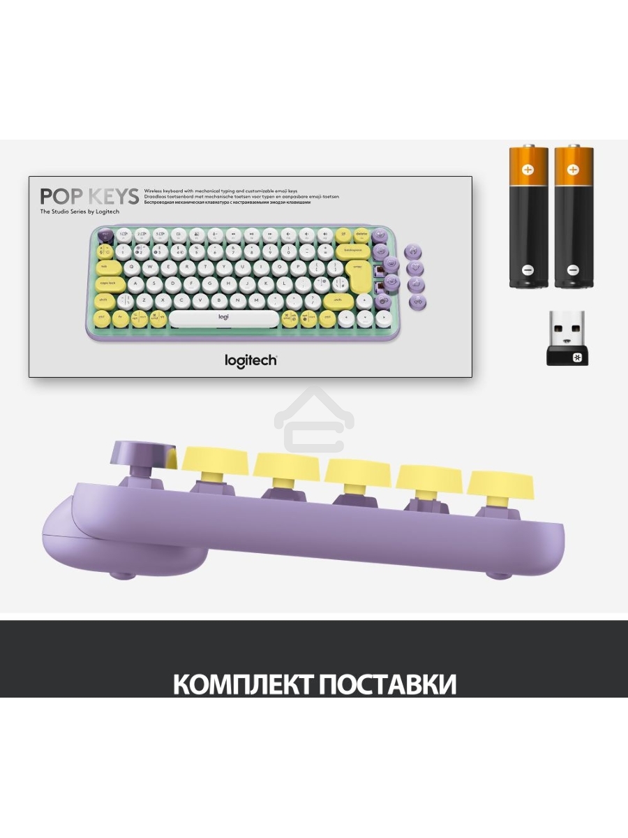 Клавиатура Logitech Keyboard POP KEYS DAYDREAM_MINT