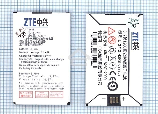 Аккумуляторная батарея Li3712T42P3h633959 для ZTE E700 F860 3.7V 4.44Wh