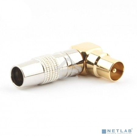 Разъем Cablexpert TVPL-07, TV (папа) позолоченный, латунь OD8.5, 90 градусов, блистер