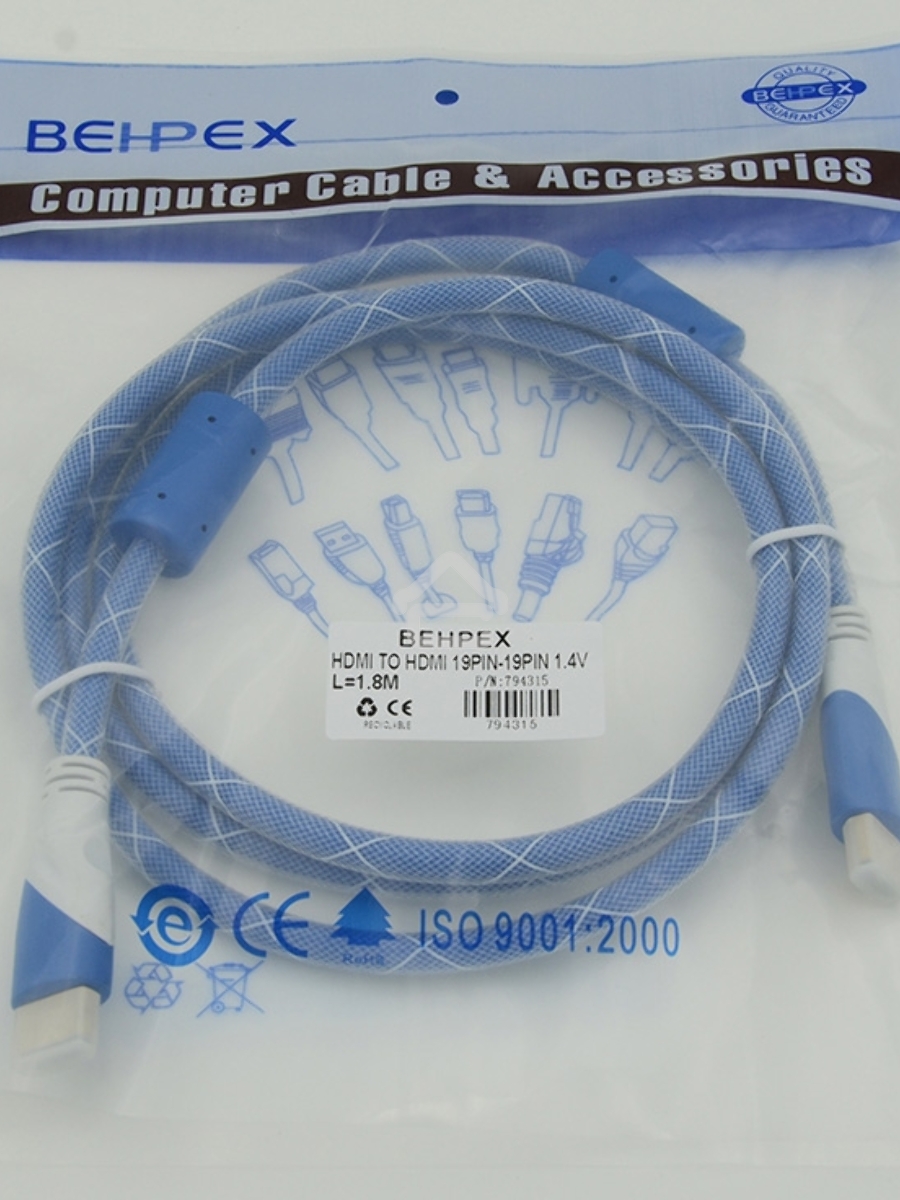 Кабель HDMI Ver.1.4 синий/белый jack HDMI19 (m)/HDMI19 (m) 1.8м феррит.кольца позолоченные контакты