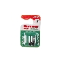 Бита Hammer Flex 203-179  TORX-10  25мм, 2шт.