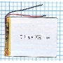 Аккумулятор Li-Pol (батарея) 3*70*85мм 2pin 3.7V/1600mAh