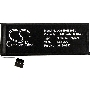 Аккумулятор CameronSino CS-IPH530SL для iPhone 5S 3.8V / 1700mAh / 6.46Wh