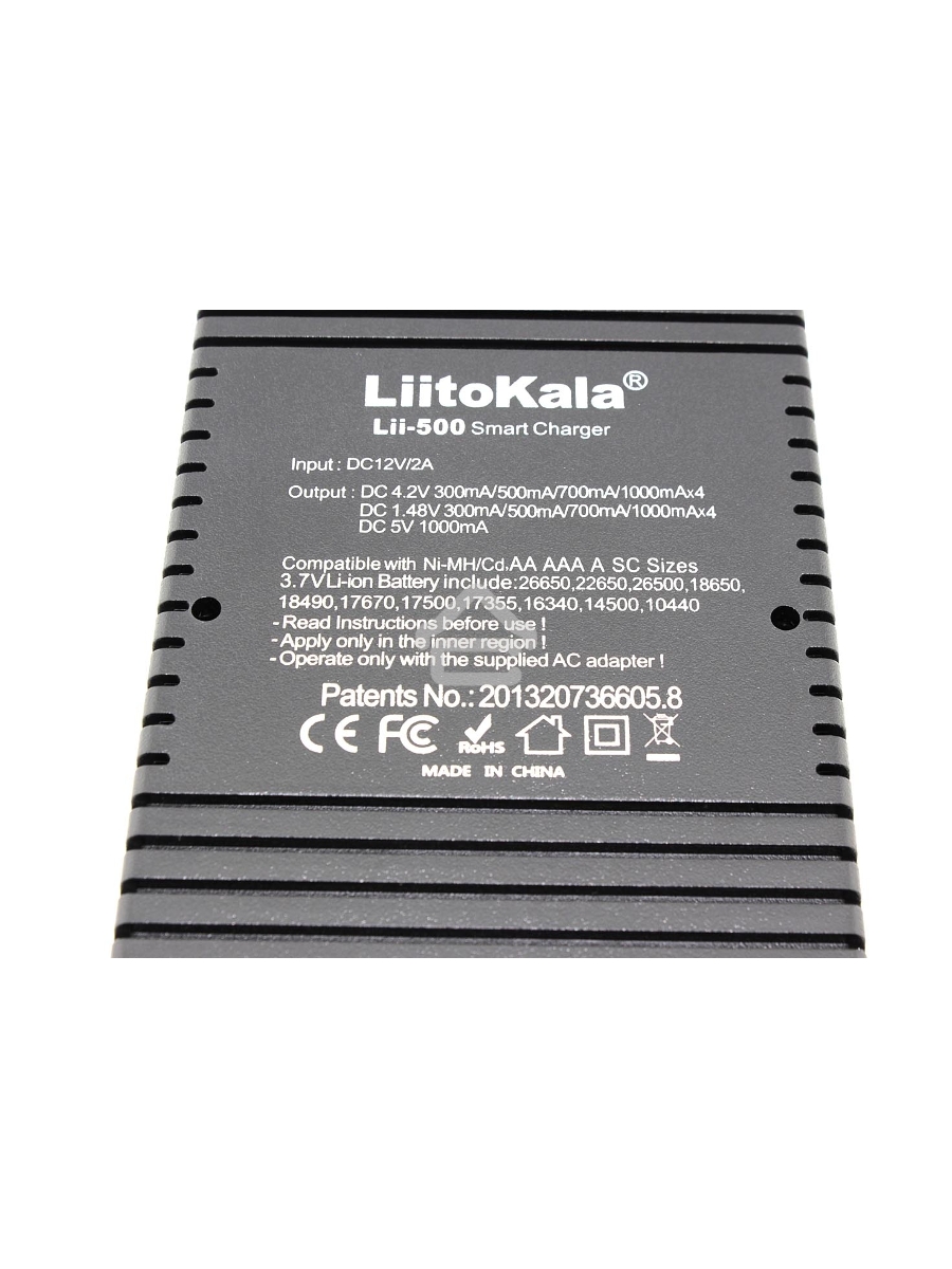 Зарядное устройство LiitoKala Lii-500 + CAR charger 12V