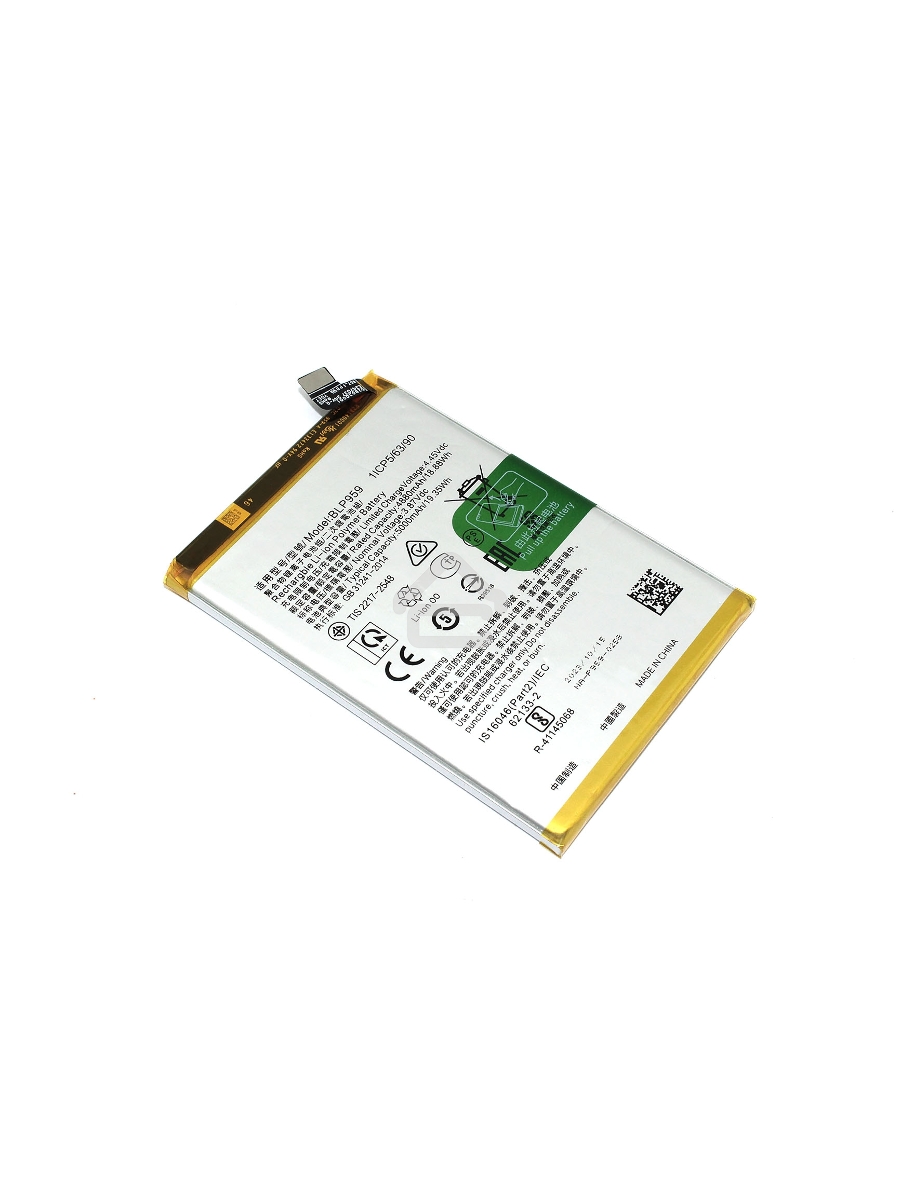 Аккумулятор (батарея) BLP959 для OPPO Reno 8T 4G
