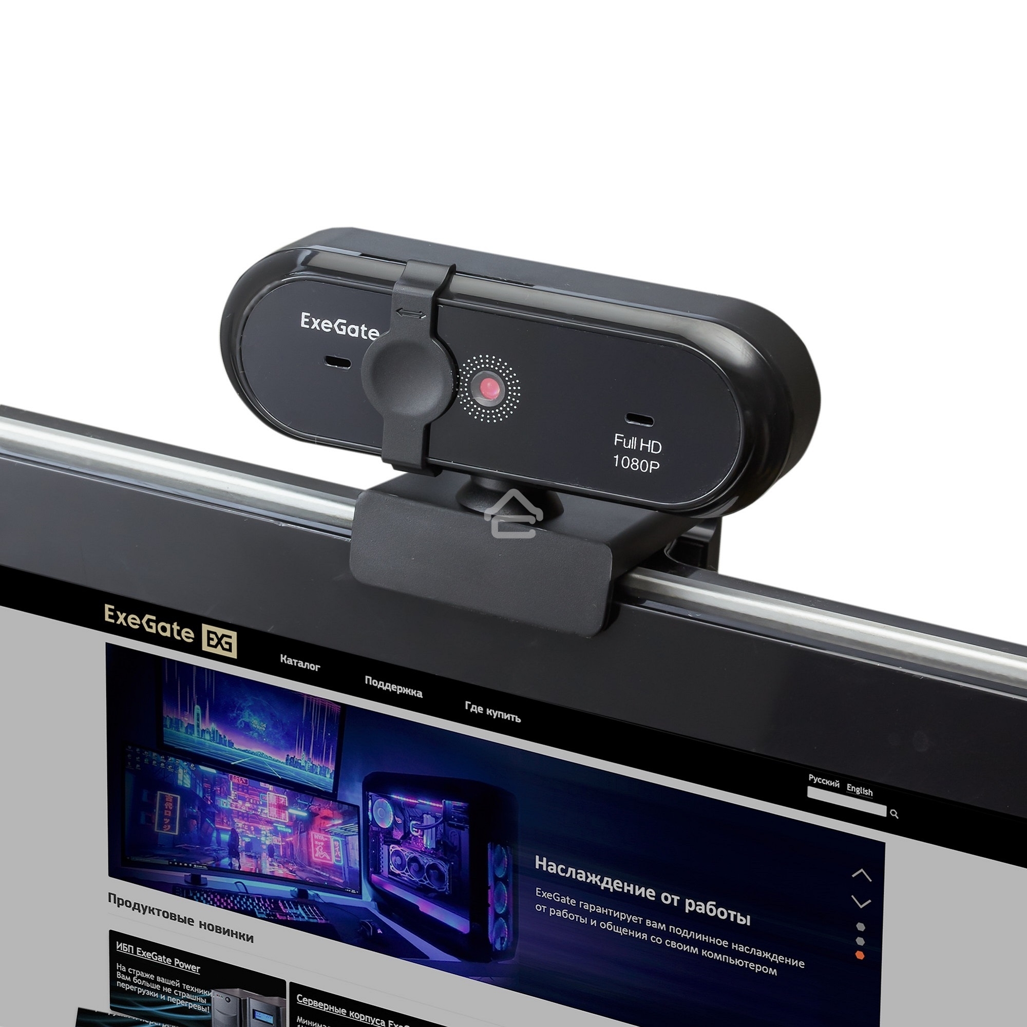 Веб-камера ExeGate Stream C925 Wide FullHD T-Tripod