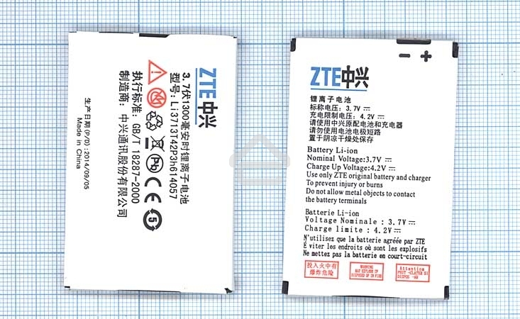 Аккумуляторная батарея Li3713T42P3h614057 для ZTE F165 ZTE G380 3.7V 4.44Wh