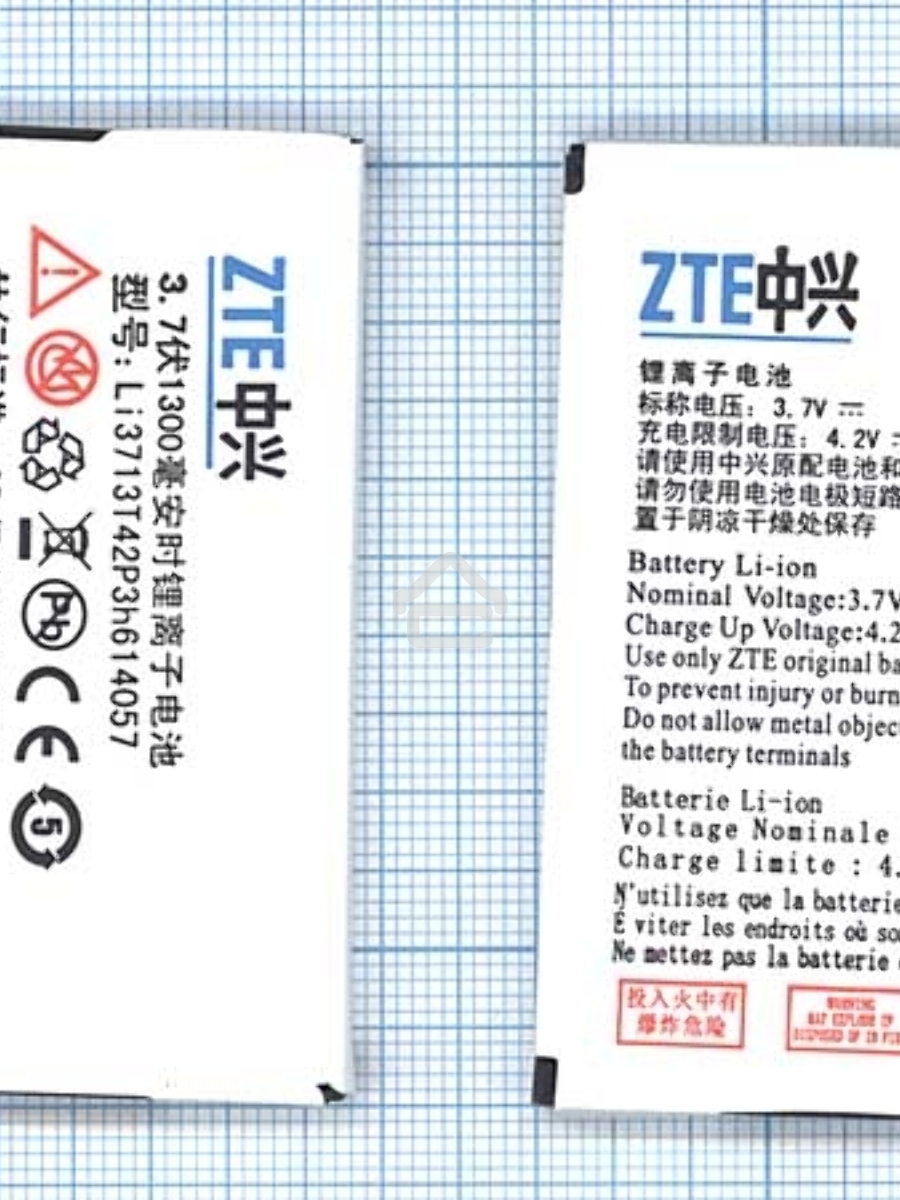 Аккумуляторная батарея Li3713T42P3h614057 для ZTE F165 ZTE G380 3.7V 4.44Wh
