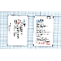 Аккумуляторная батарея Li3713T42P3h614057 для ZTE F165 ZTE G380 3.7V 4.44Wh