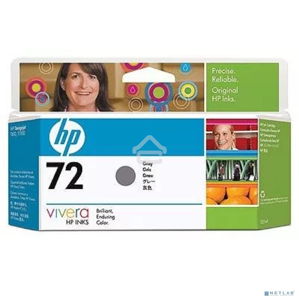 Картридж струйный HP №72 C9374A серый для HP DJ T1100/T610 (130мл)