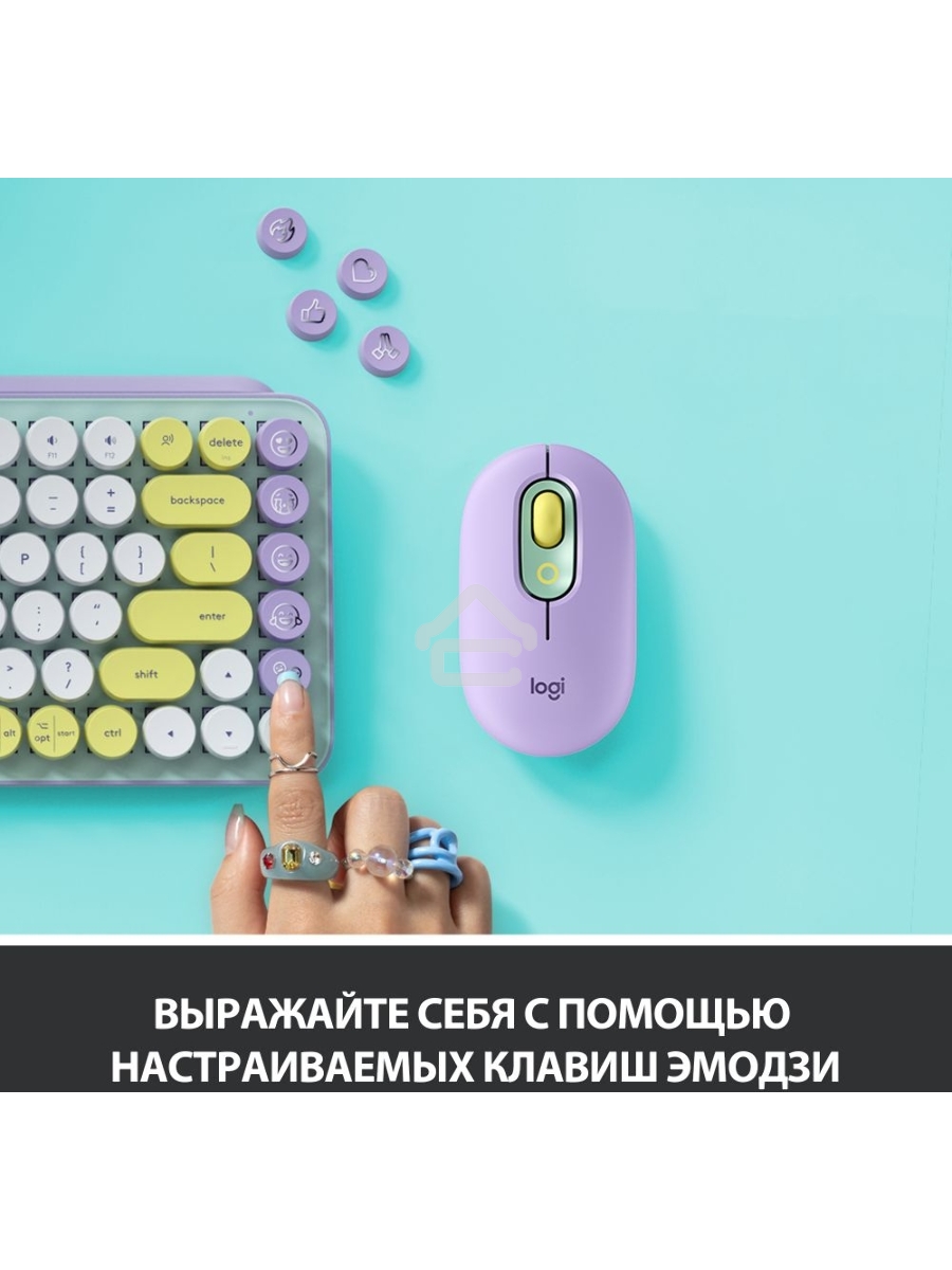 Клавиатура Logitech Keyboard POP KEYS DAYDREAM_MINT