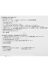 Роутер беспроводной Digma DWR-AC1201 AC1200 10/100BASE-TX черный (упак.:1шт)