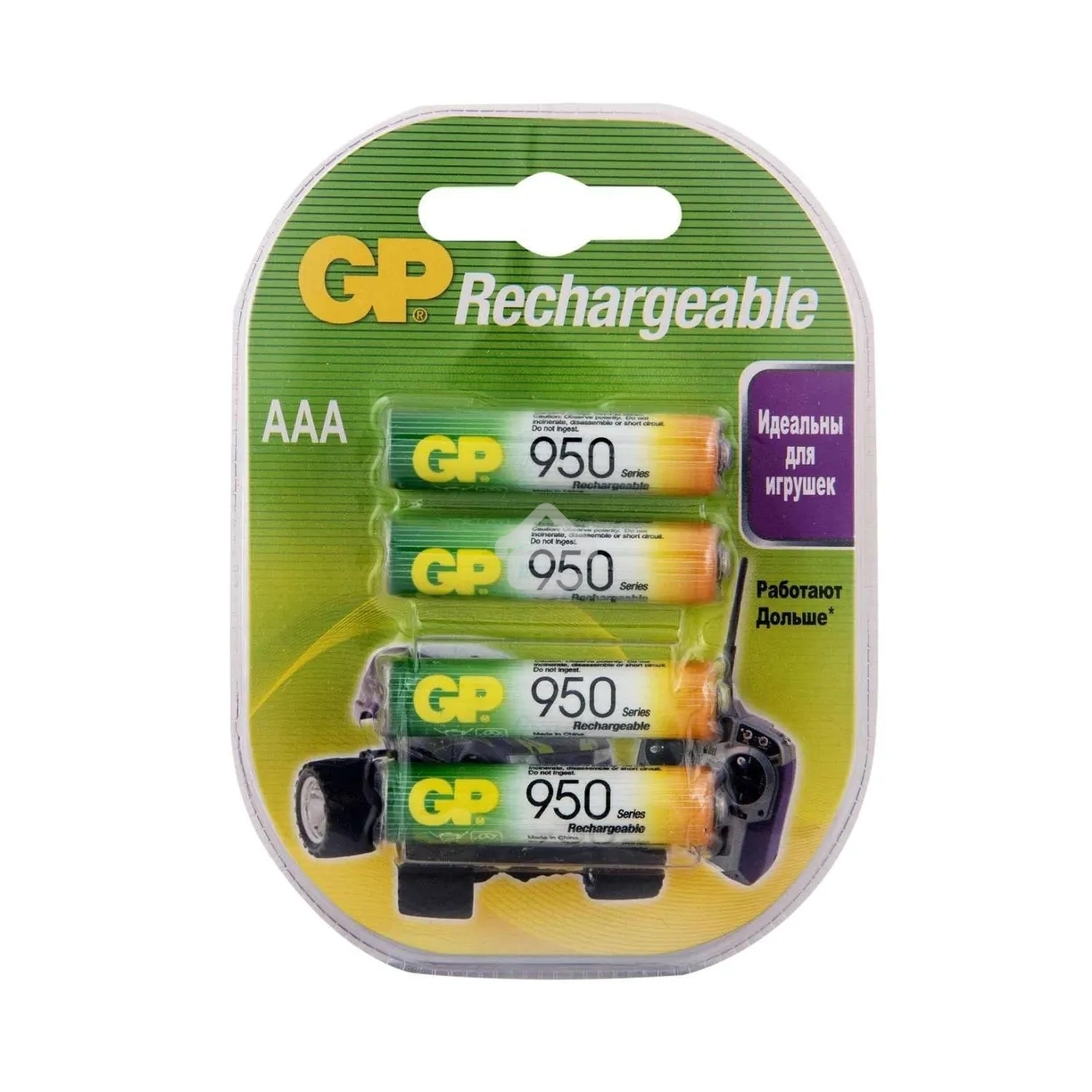 Аккумулятор GP 100AAAHC3/1-2CR4 AAA 1000mAh (3шт +1 шт. в уп-ке)