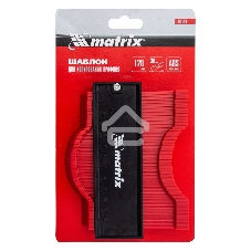 Шаблон для копирования профиля Matrix 12см, пластиковый