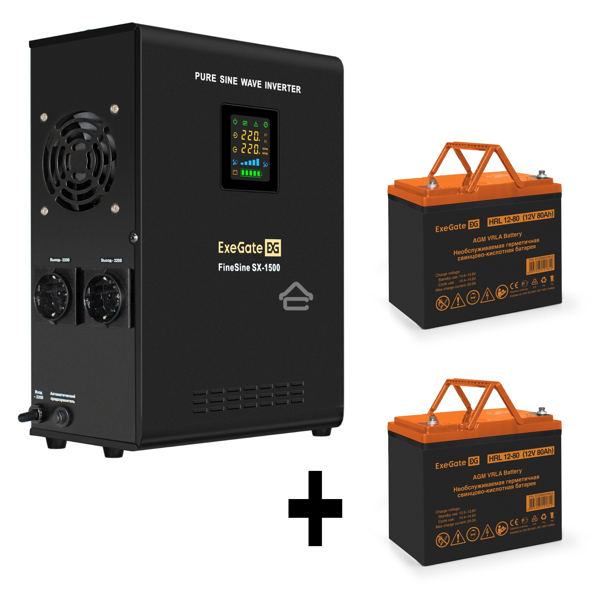 Комплект Источник бесперебойного питания EX295998RUS + батарея 80Aч EX285654RUS 2шт (инвертор, синус, для котла, настенный) ExeGate FineSine SX-1500.LCD.AVR.2SH <1500VA/1050W, чистая синусоида, цветной LCD-дисплей, AVR, 2*Schuko, линейно-интерактивный, кр