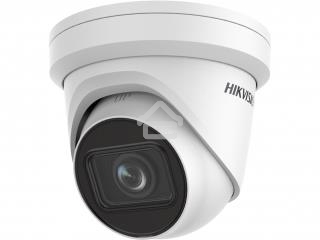 Видеокамера IP Hikvision DS-2CD2H43G2-IZS 2.8-12мм цветная