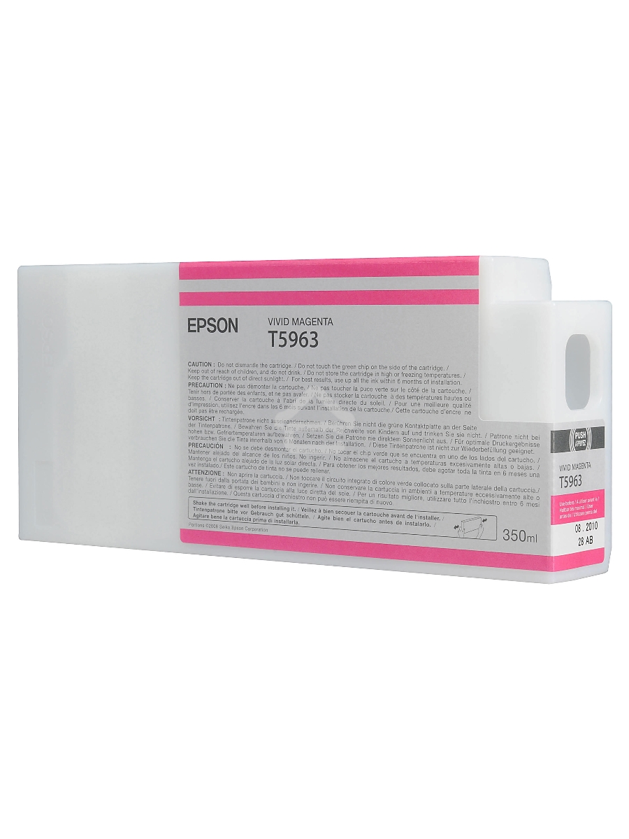 Картридж струйный Epson C13T596300 пурпурный для Epson St Pro 7900/9900 (350мл)