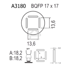 Насадка Quick A3180