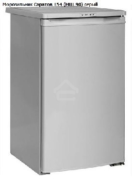 Морозильная камера Саратов 154 (МШ-90), белый, 94 л, 4 ящика