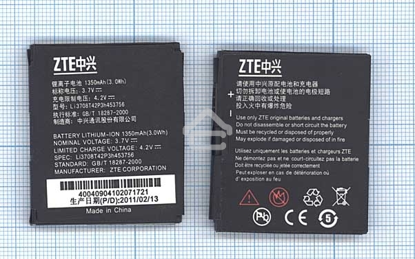 Аккумуляторная батарея Li3707T42P3h443747 для ZTE A833 ZTE D300 3.7V 3.07Wh