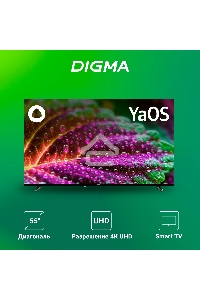 Телевизор Digma 55