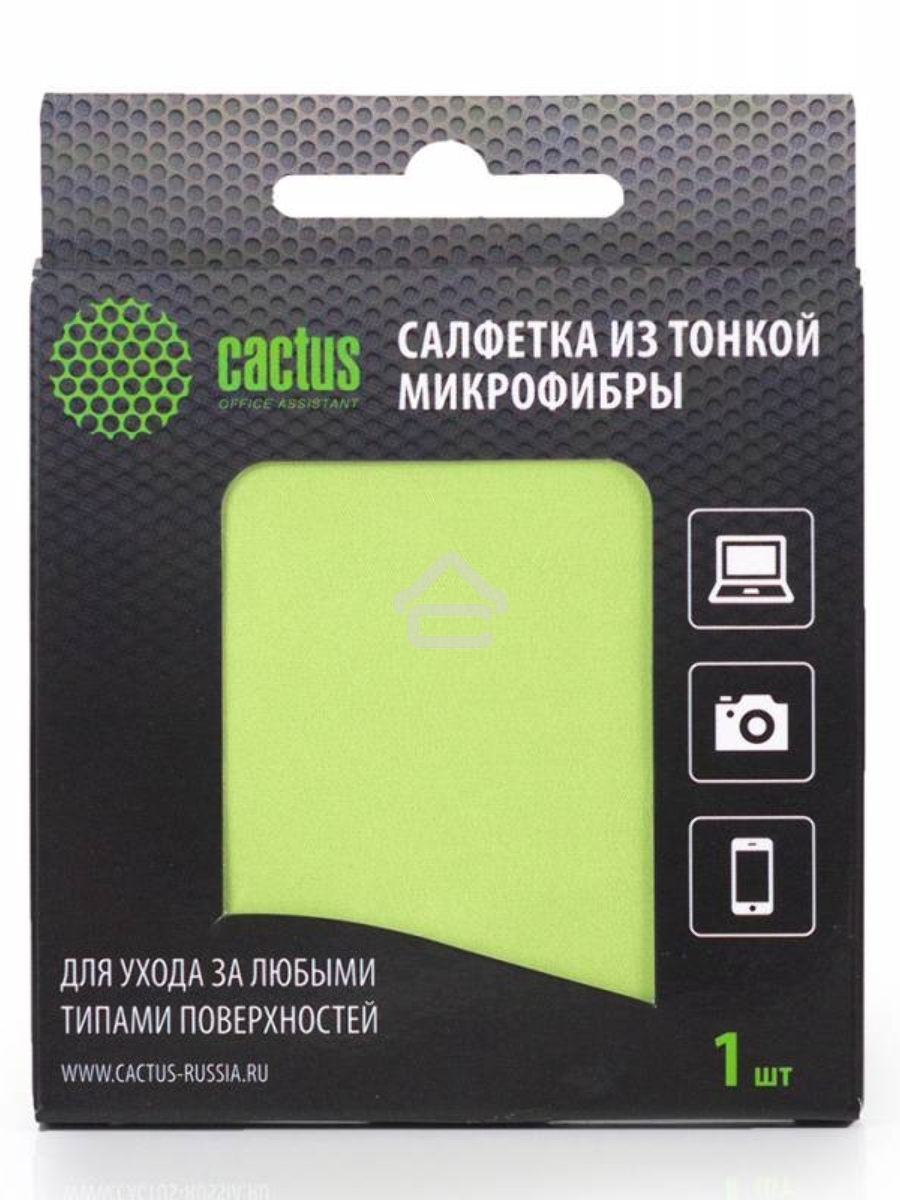 Салфетки Cactus CS-MF01 Микрофибра для деликатного ухода за любыми типами поверхностей, 18x18 см