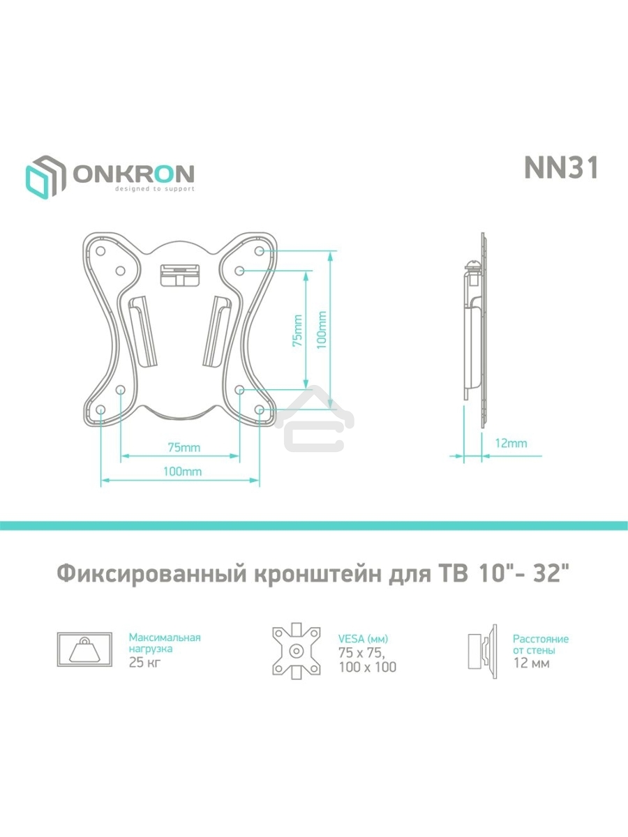 Кронштейн ONKRON NN31 для телевизора 10