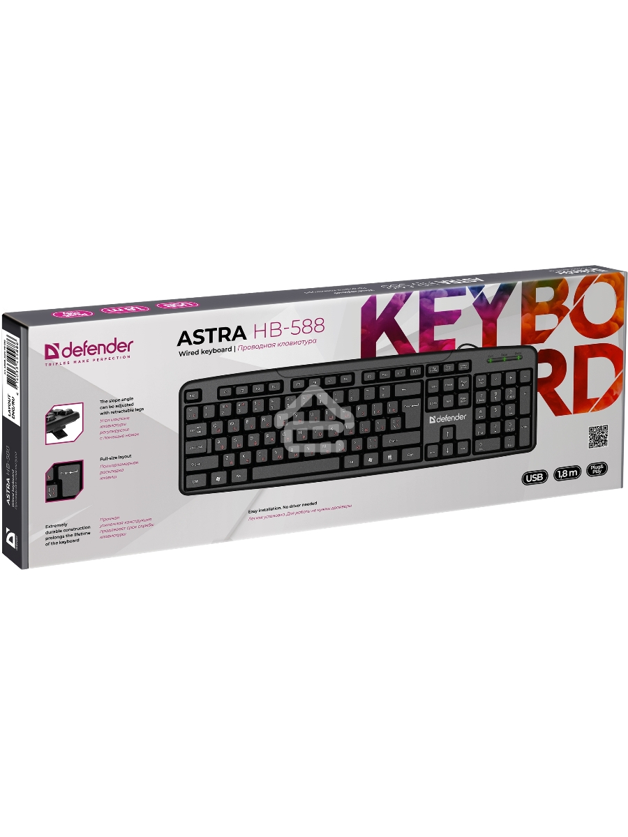 Клавиатура Defender Astra HB-588 проводная, USB, черный