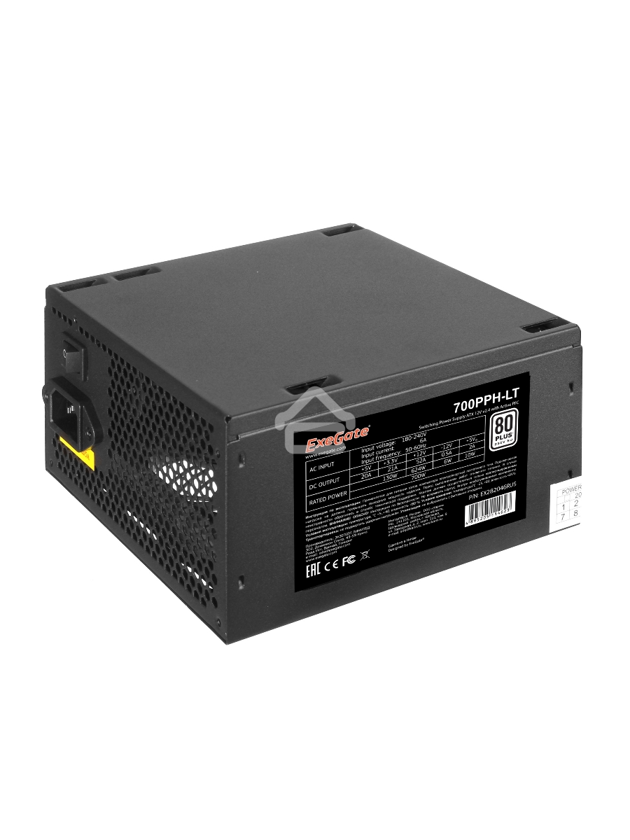 Блок питания Exegate 700PPH-LT-S-OEM (EX282048RUS-S-OEM), 700Вт, 80 PLUS, 120мм, черный