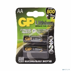 Батарея GP Lithium 15LF FR6 AA (2шт)